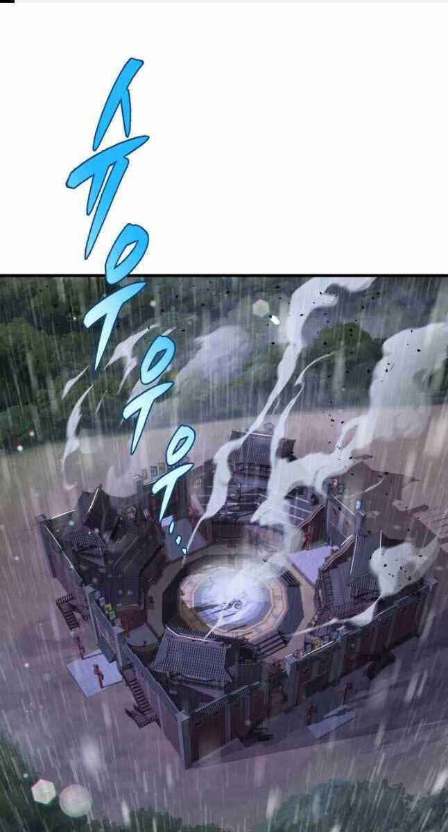 Cửu Thiên Kiếm Pháp 54 trang 0