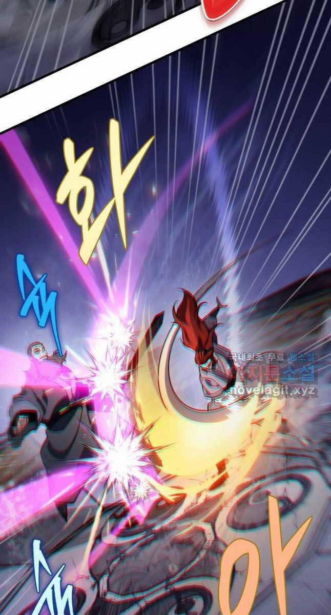 Cửu Thiên Kiếm Pháp 54 trang 32