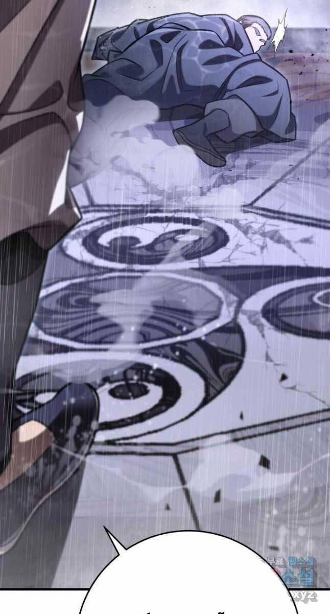 Cửu Thiên Kiếm Pháp 54 trang 82