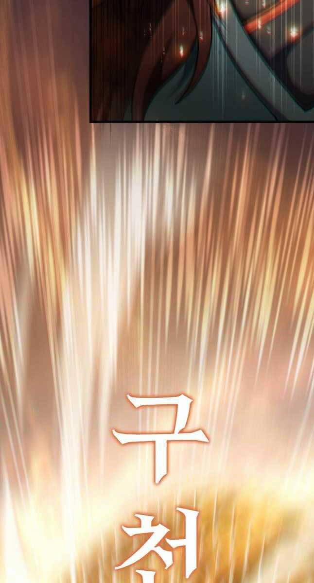 Cửu Thiên Kiếm Pháp 55 trang 114