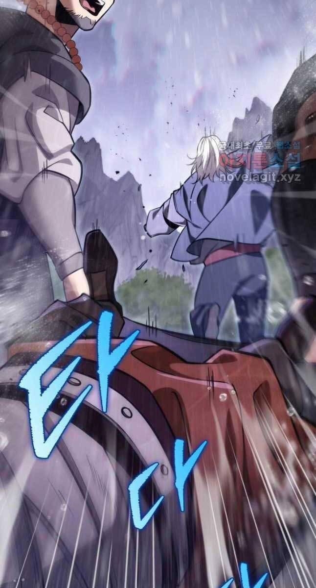 Cửu Thiên Kiếm Pháp 55 trang 3