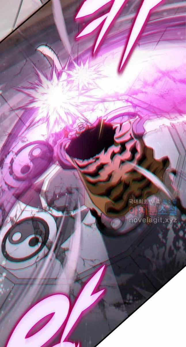 Cửu Thiên Kiếm Pháp 55 trang 89