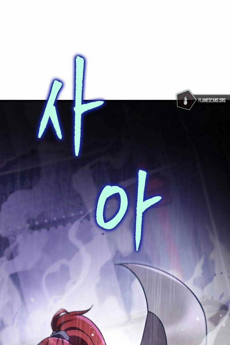 Cửu Thiên Kiếm Pháp 56 trang 125