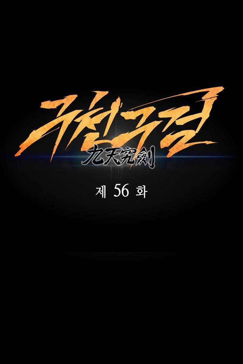 Cửu Thiên Kiếm Pháp 56 trang 64