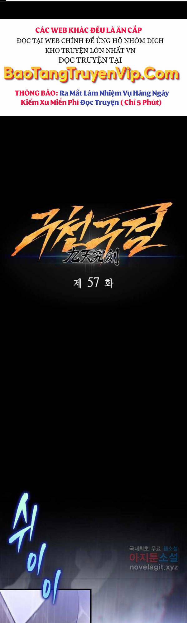 Cửu Thiên Kiếm Pháp 57 trang 0