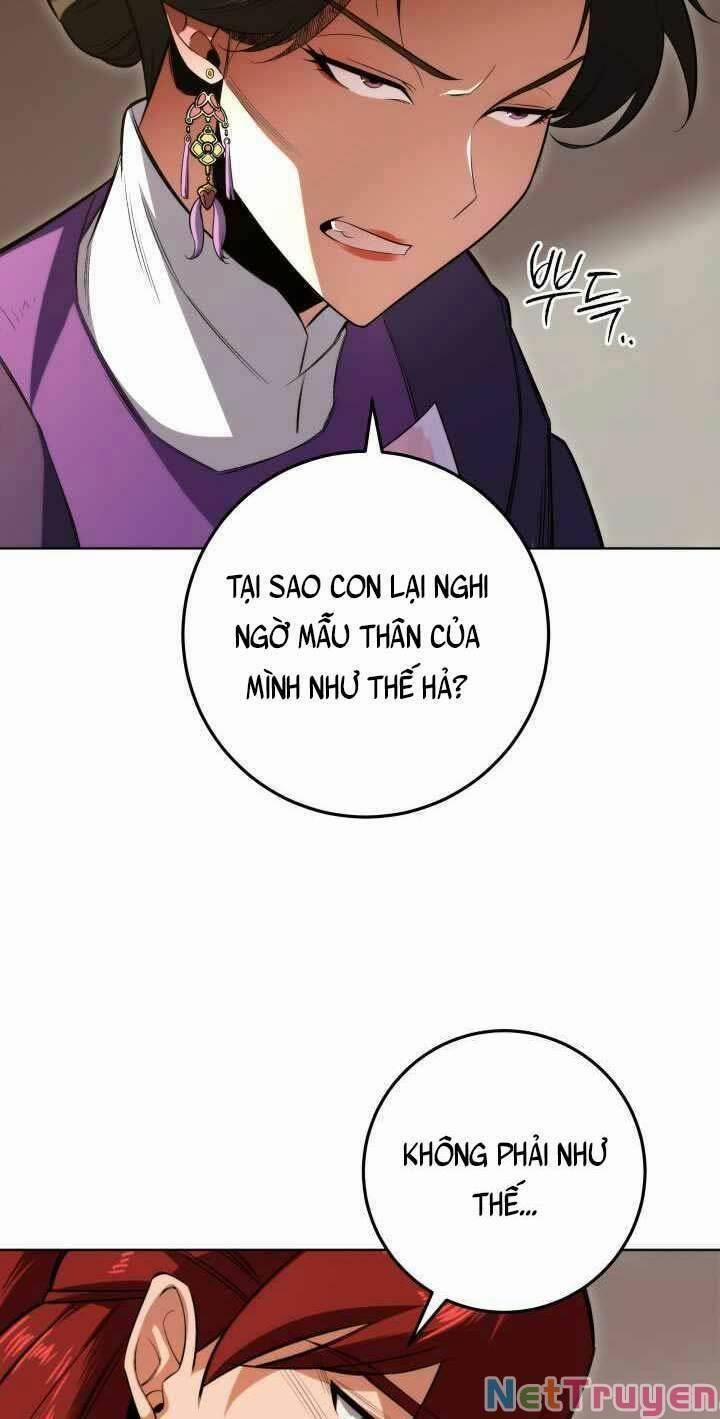 Cửu Thiên Kiếm Pháp 6 trang 17