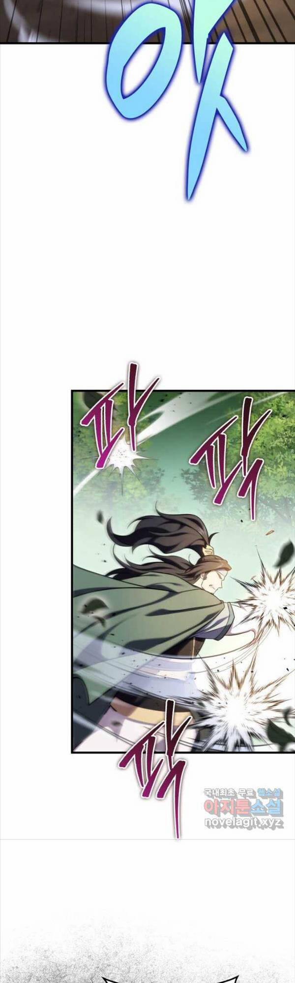 Cửu Thiên Kiếm Pháp 61 trang 30