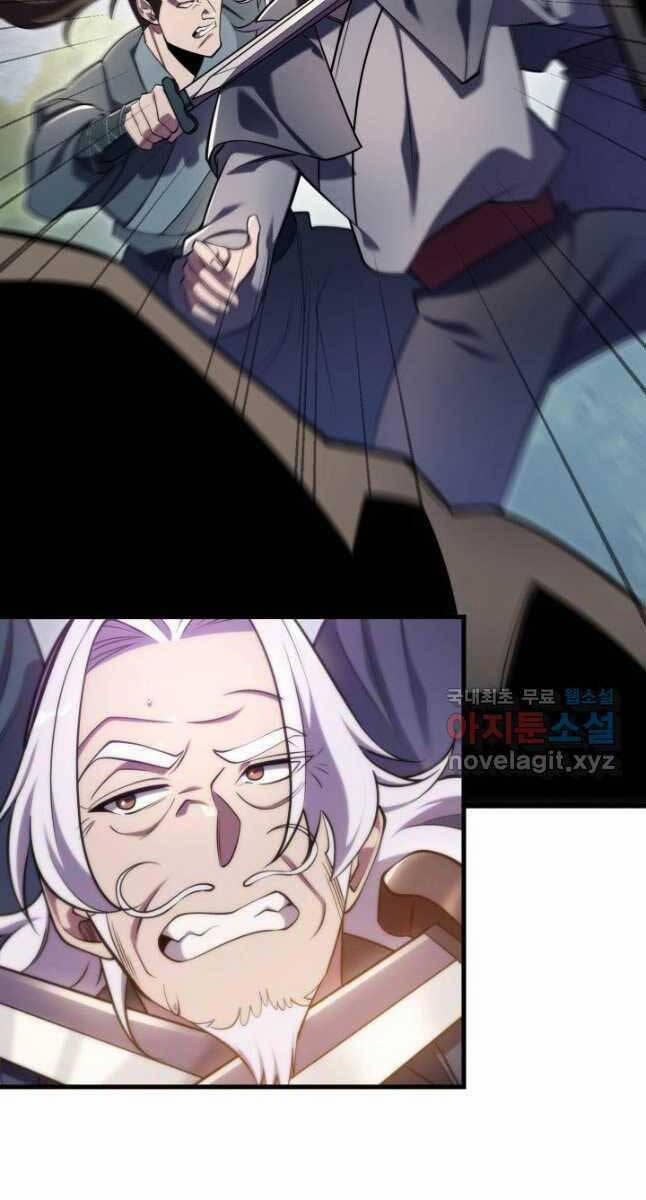 Cửu Thiên Kiếm Pháp 62 trang 1