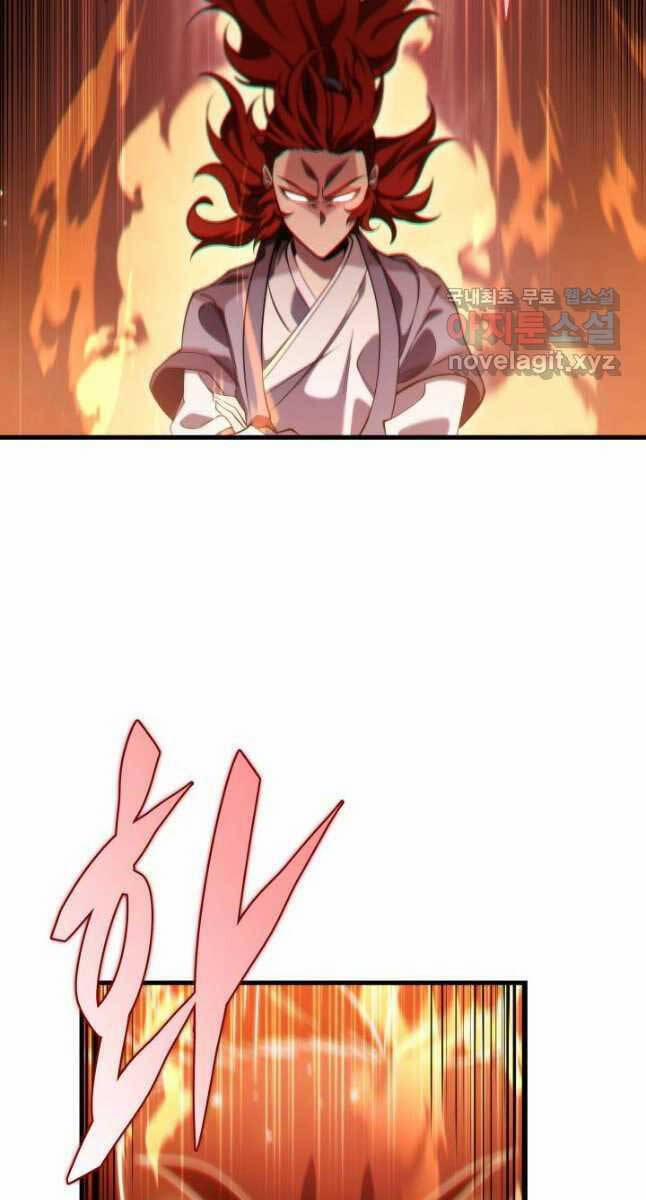 Cửu Thiên Kiếm Pháp 62 trang 61