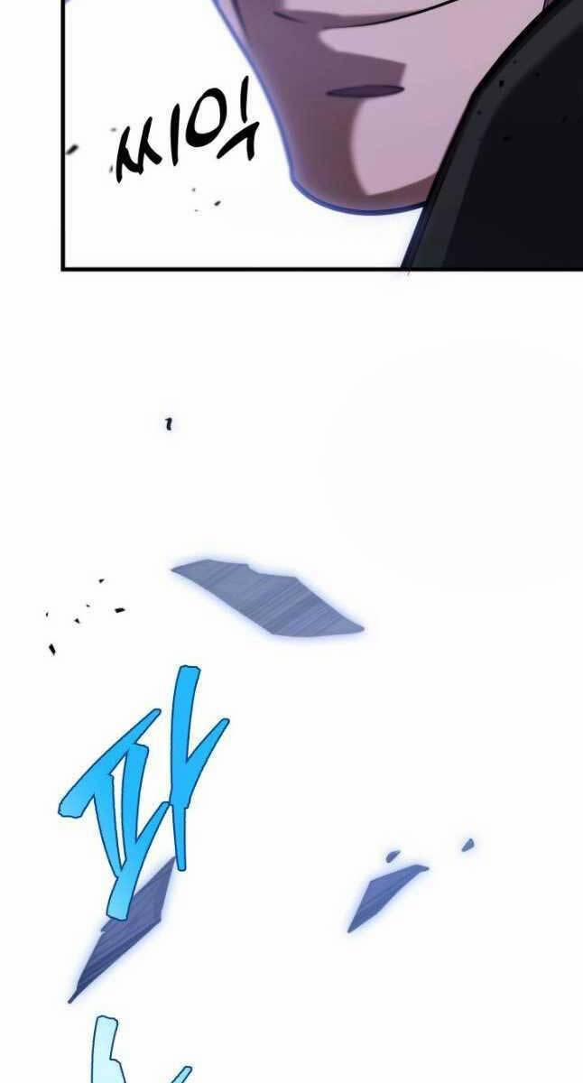 Cửu Thiên Kiếm Pháp 63 trang 48