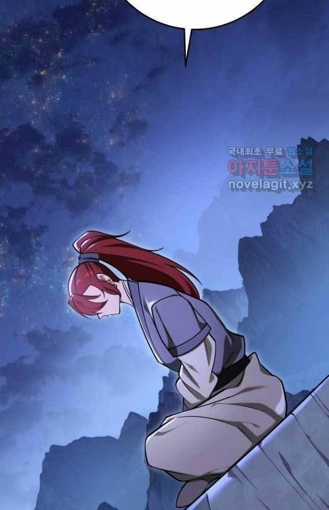 Cửu Thiên Kiếm Pháp 63 trang 91