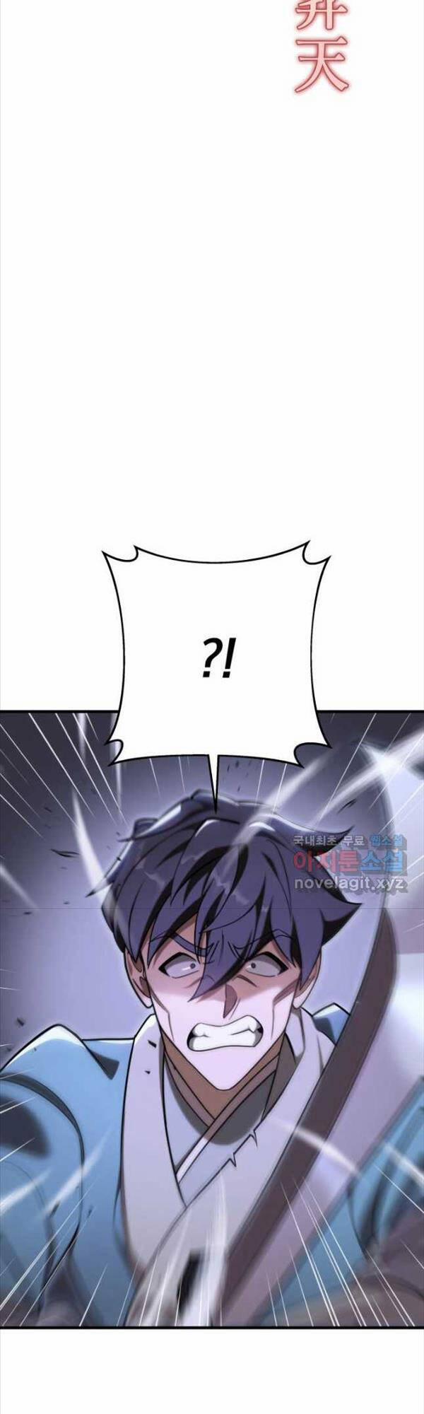 Cửu Thiên Kiếm Pháp 64 trang 33