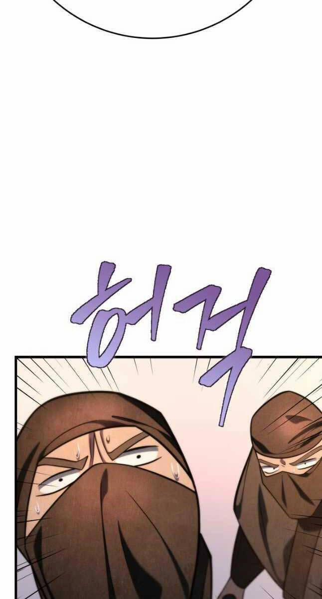 Cửu Thiên Kiếm Pháp 66 trang 3