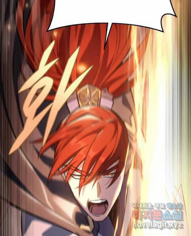 Cửu Thiên Kiếm Pháp 66 trang 92