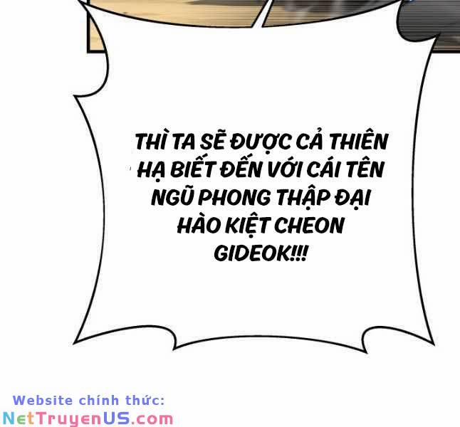 Cửu Thiên Kiếm Pháp 67 trang 31