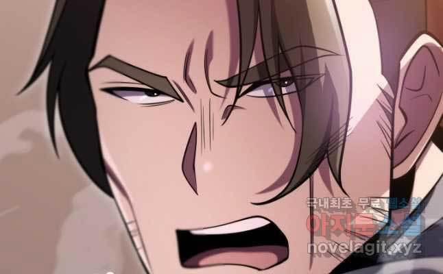 Cửu Thiên Kiếm Pháp 67 trang 51