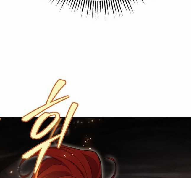 Cửu Thiên Kiếm Pháp 69 trang 101