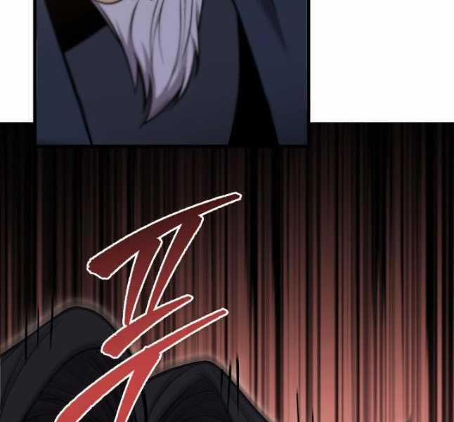 Cửu Thiên Kiếm Pháp 69 trang 106