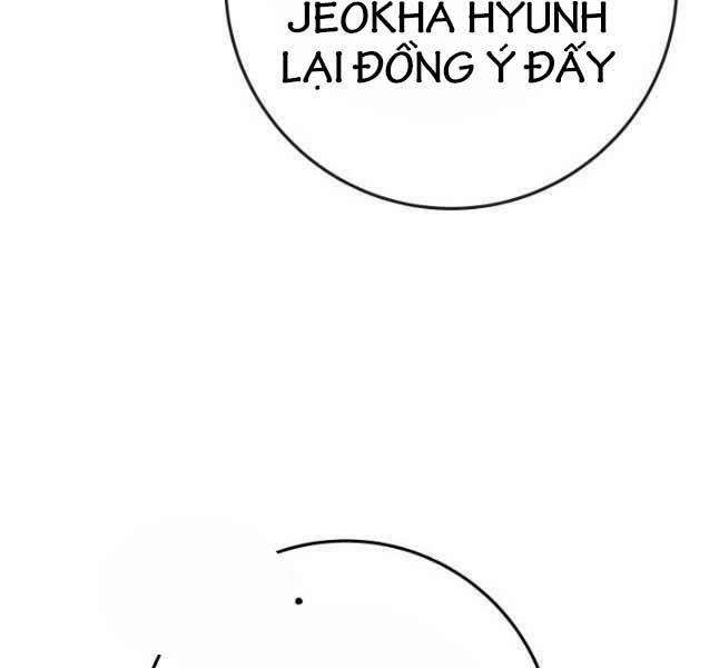 Cửu Thiên Kiếm Pháp 69 trang 11