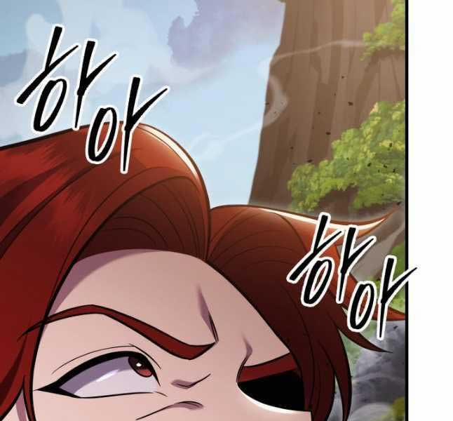 Cửu Thiên Kiếm Pháp 69 trang 141