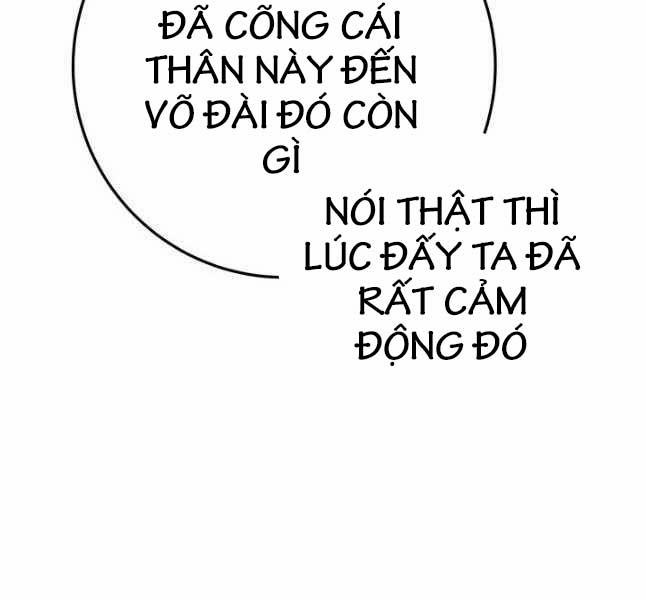 Cửu Thiên Kiếm Pháp 69 trang 18