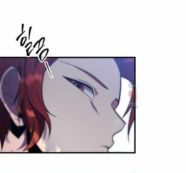 Cửu Thiên Kiếm Pháp 69 trang 224