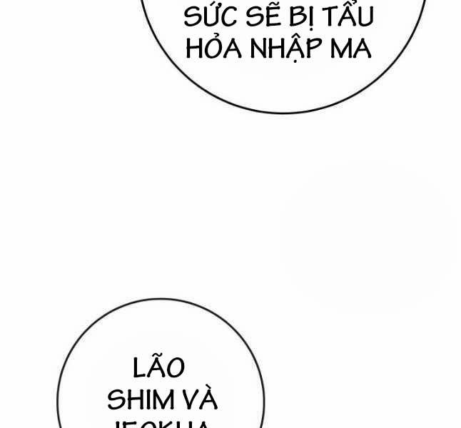 Cửu Thiên Kiếm Pháp 69 trang 6