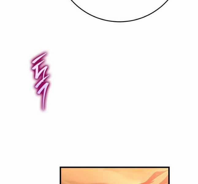 Cửu Thiên Kiếm Pháp 69 trang 79