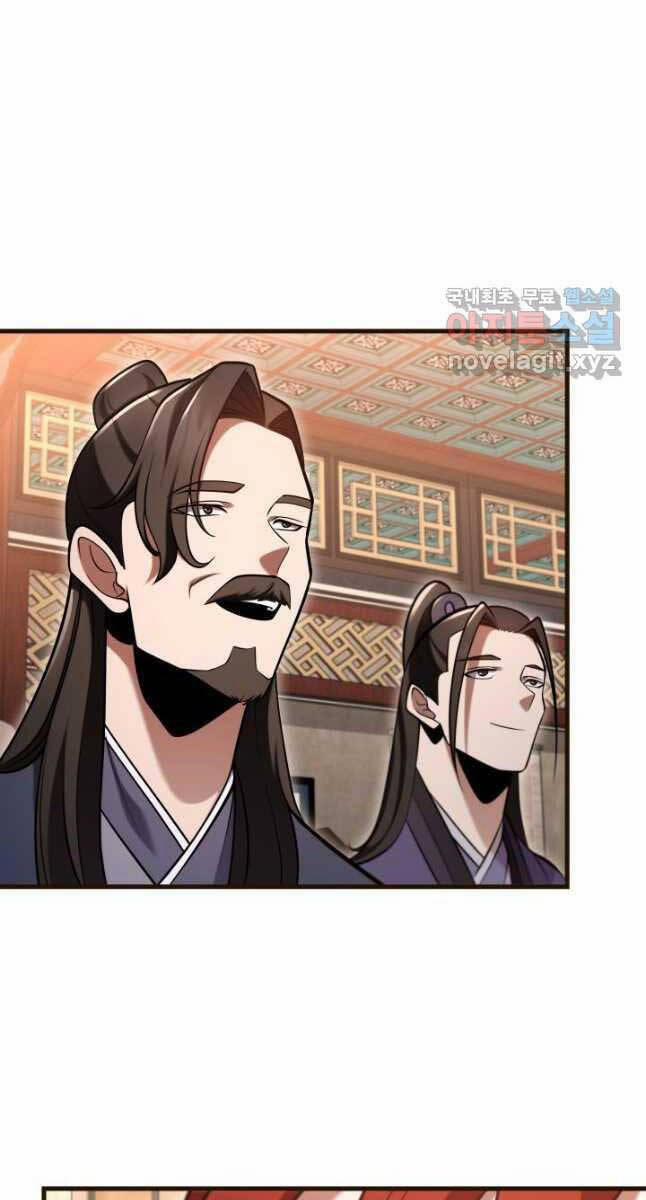 Cửu Thiên Kiếm Pháp 70 trang 37