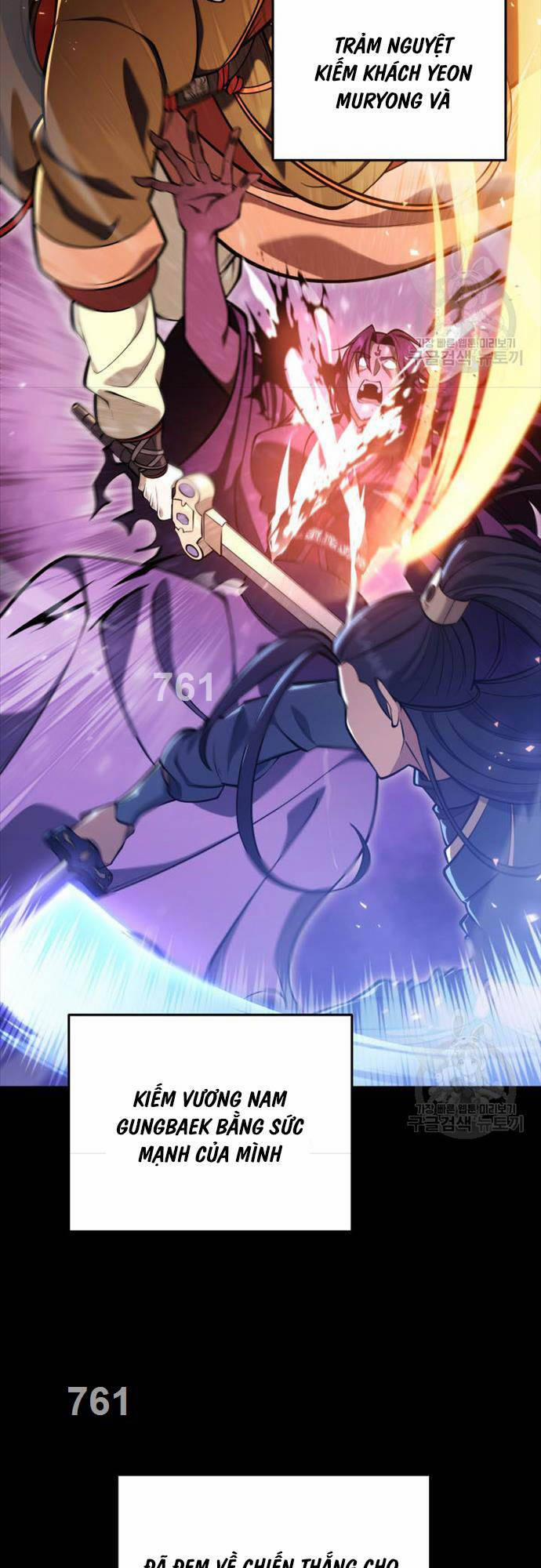 Cửu Thiên Kiếm Pháp 73 trang 1