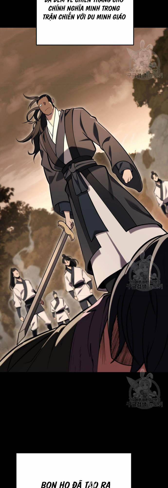 Cửu Thiên Kiếm Pháp 73 trang 2