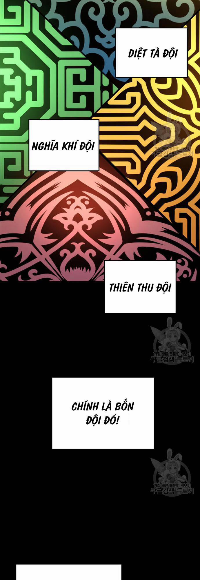 Cửu Thiên Kiếm Pháp 73 trang 4