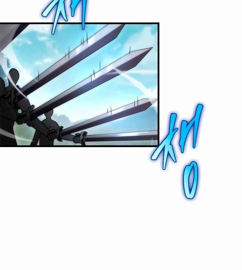 Cửu Thiên Kiếm Pháp 75 trang 28