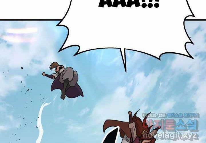 Cửu Thiên Kiếm Pháp 81 trang 136