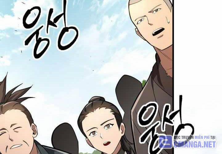 Cửu Thiên Kiếm Pháp 81 trang 20