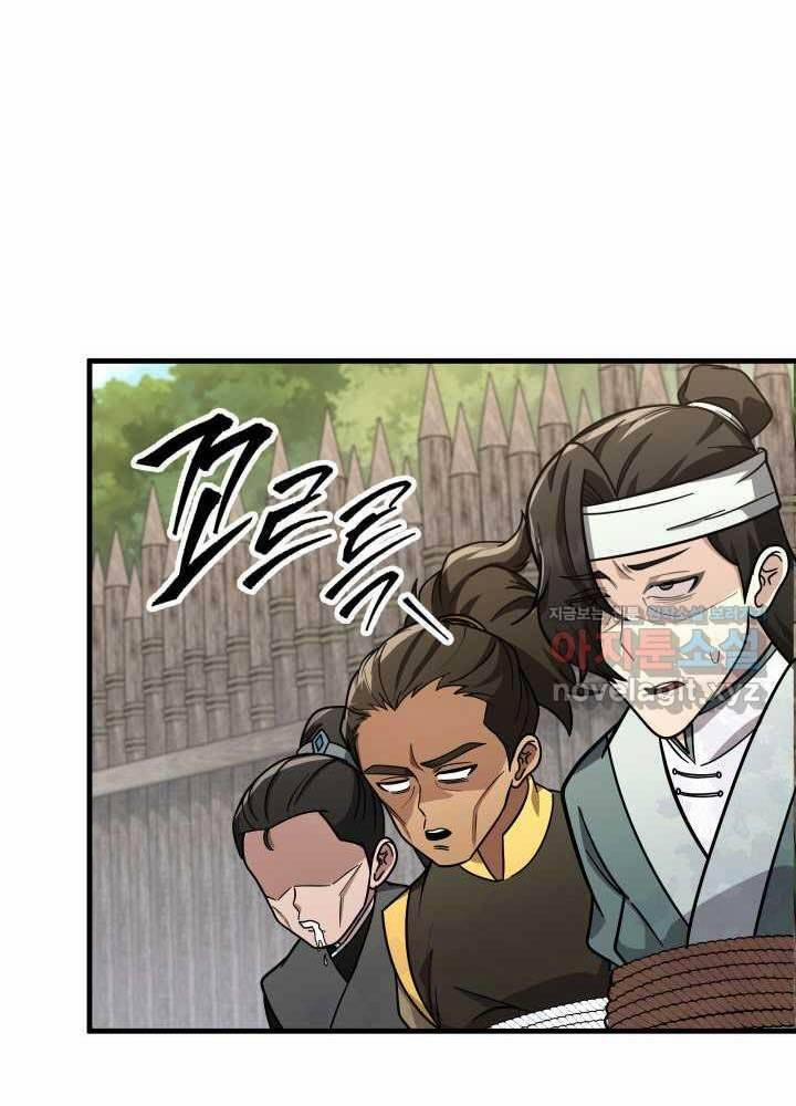 Cửu Thiên Kiếm Pháp 81 trang 66