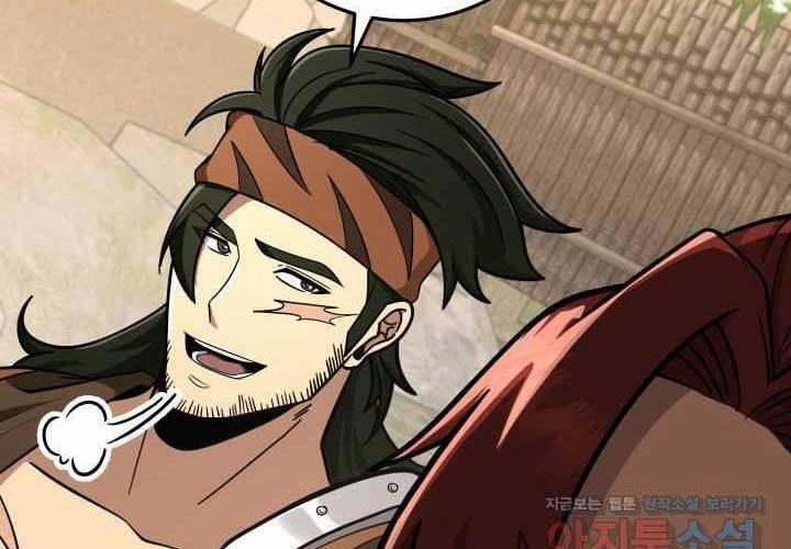 Cửu Thiên Kiếm Pháp 81 trang 96