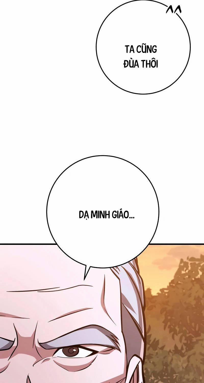 Cửu Thiên Kiếm Pháp 82 trang 11