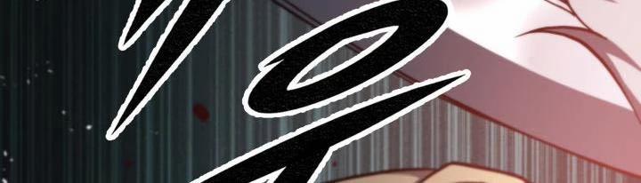 Cửu Thiên Kiếm Pháp 83 trang 62