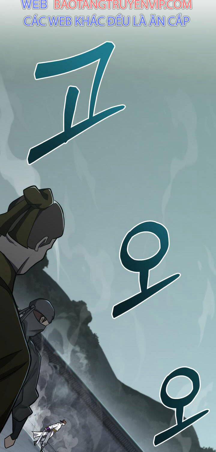 Cửu Thiên Kiếm Pháp 84 trang 1