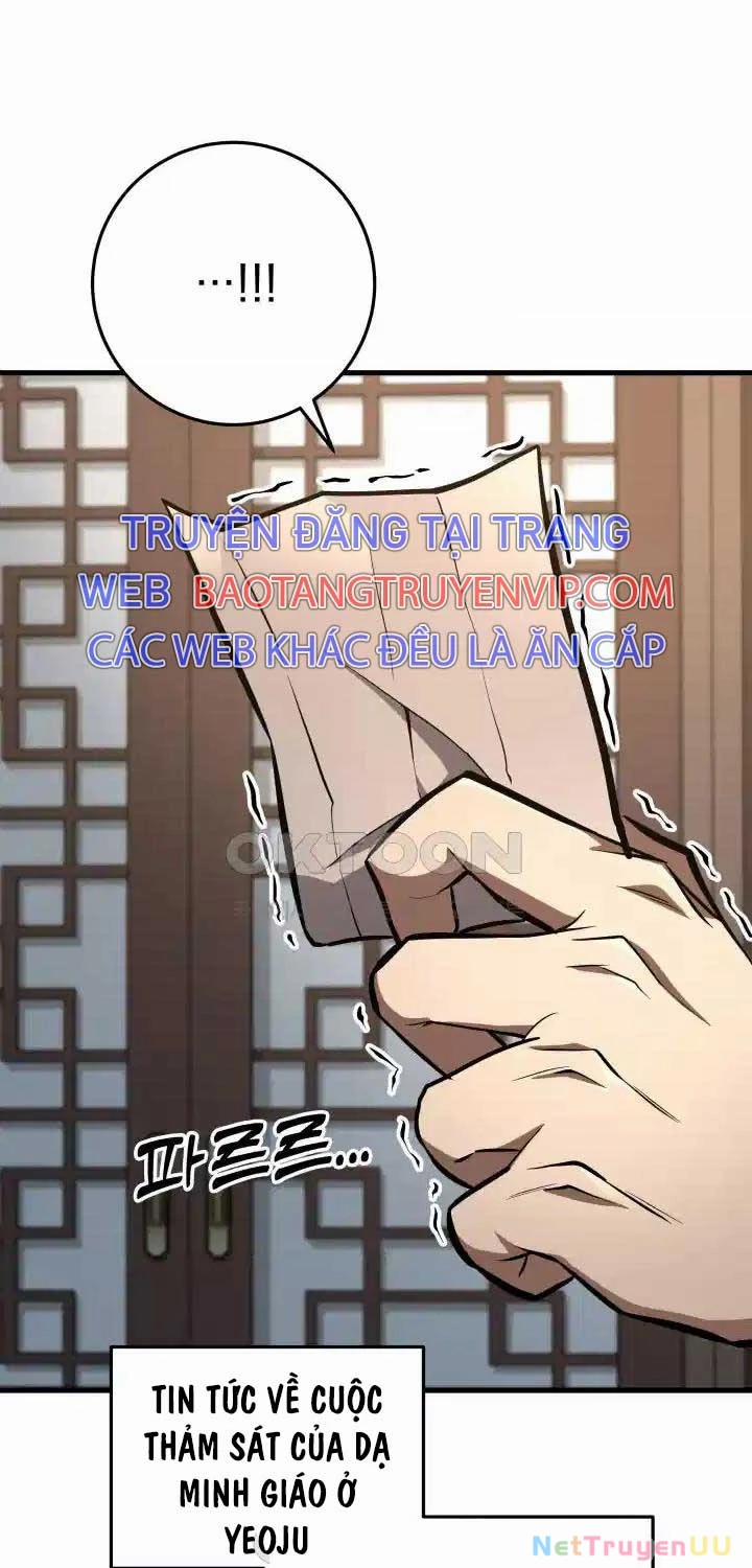 Cửu Thiên Kiếm Pháp 86 trang 4