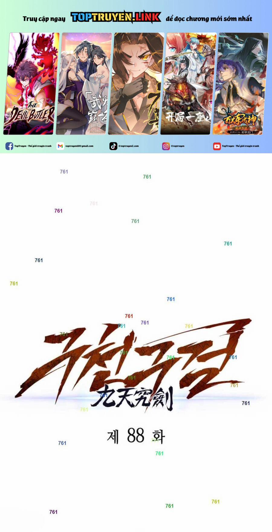 Cửu Thiên Kiếm Pháp 88 trang 0