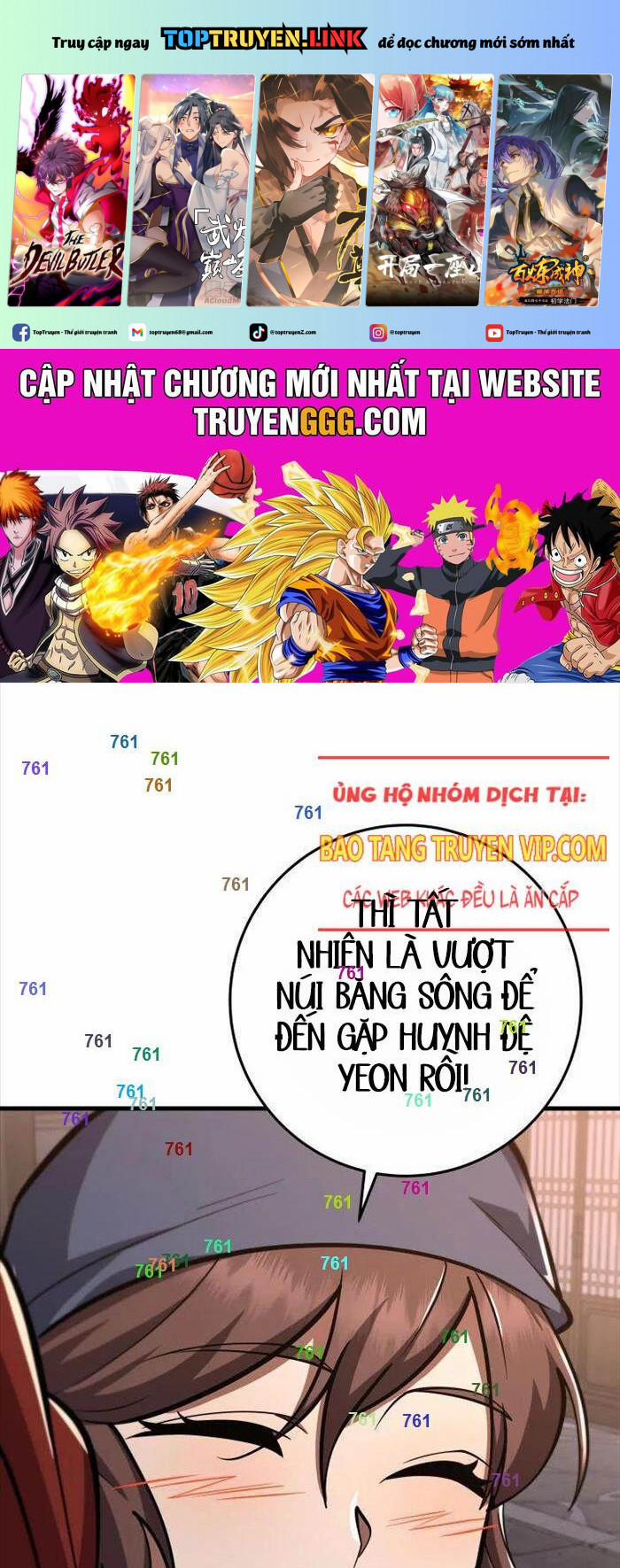 Cửu Thiên Kiếm Pháp 89 trang 0