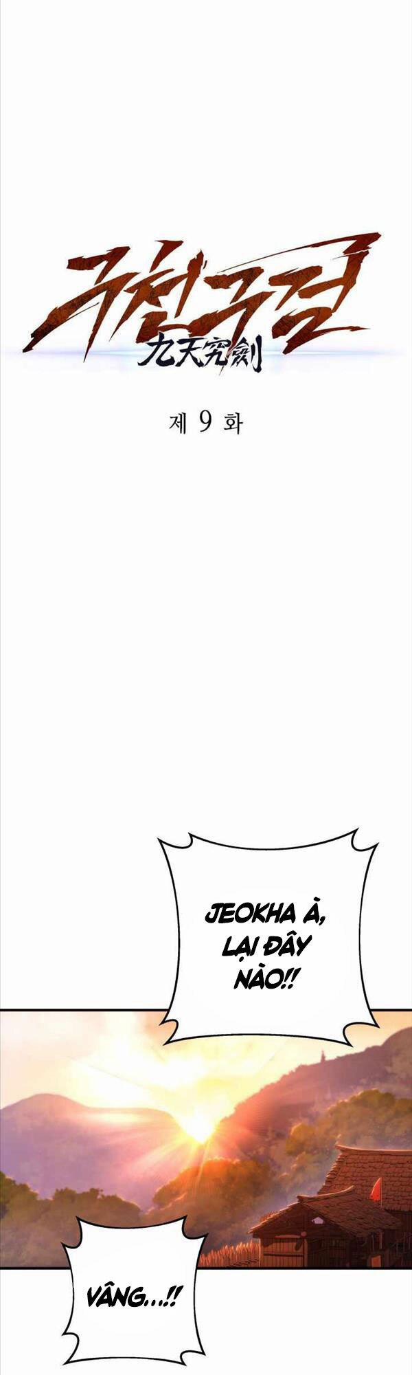 Cửu Thiên Kiếm Pháp 9 trang 21