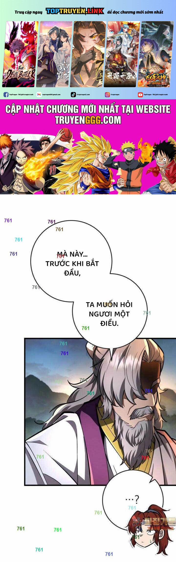 Cửu Thiên Kiếm Pháp 90 trang 0