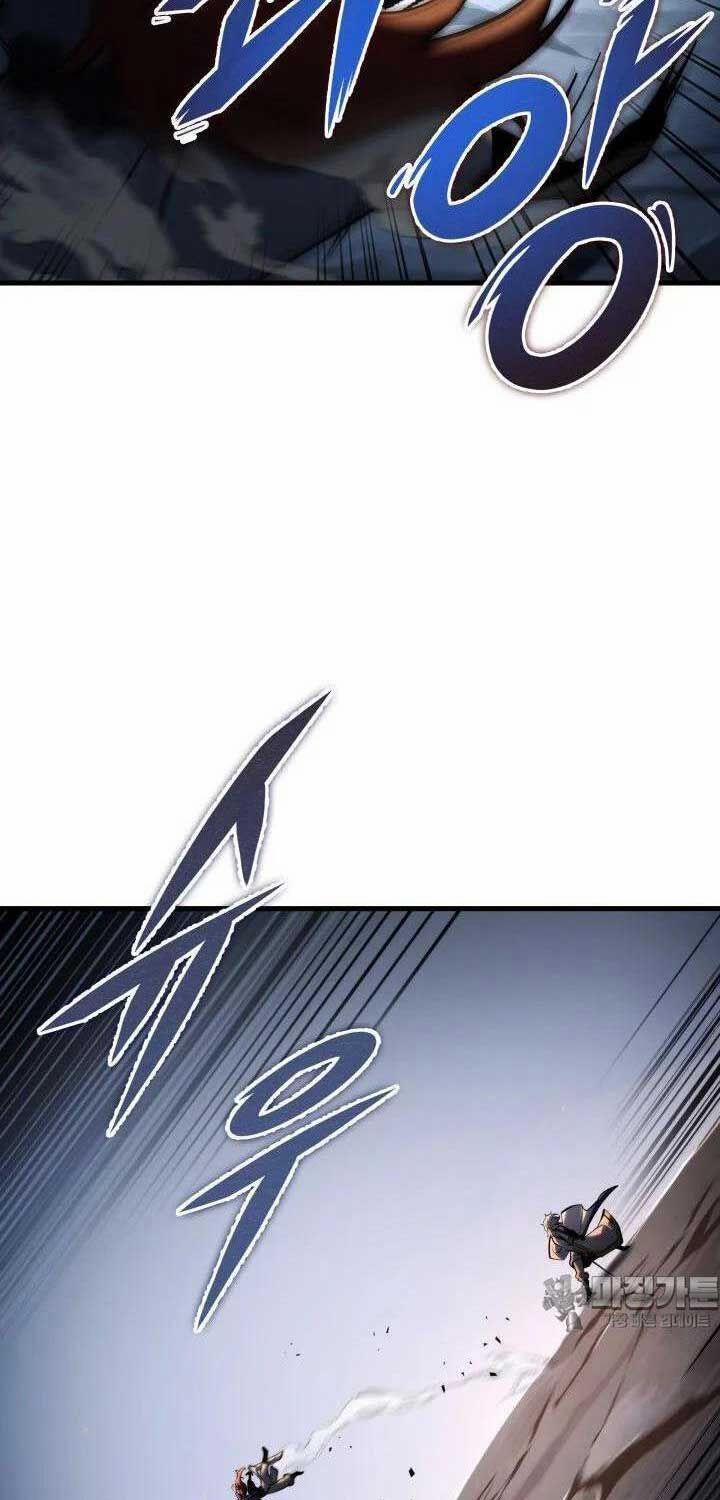 Cửu Thiên Kiếm Pháp 90 trang 27