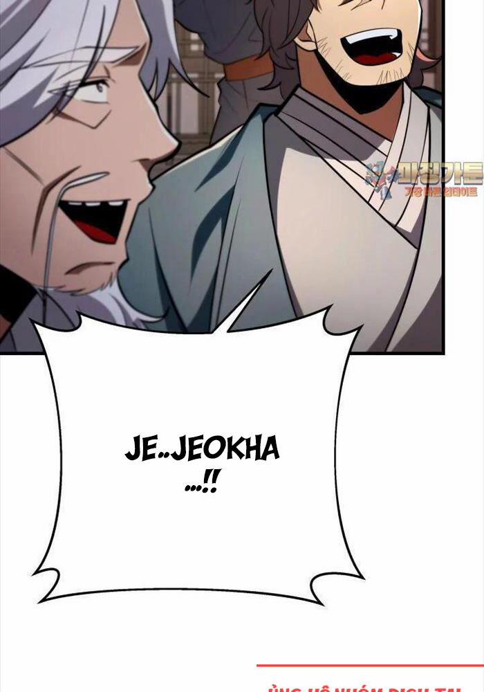 Cửu Thiên Kiếm Pháp 91 trang 1