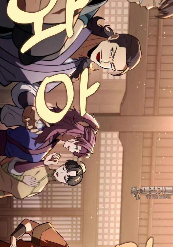 Cửu Thiên Kiếm Pháp 91 trang 3