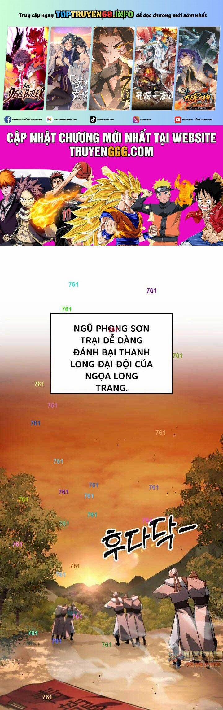 Cửu Thiên Kiếm Pháp 92 trang 0