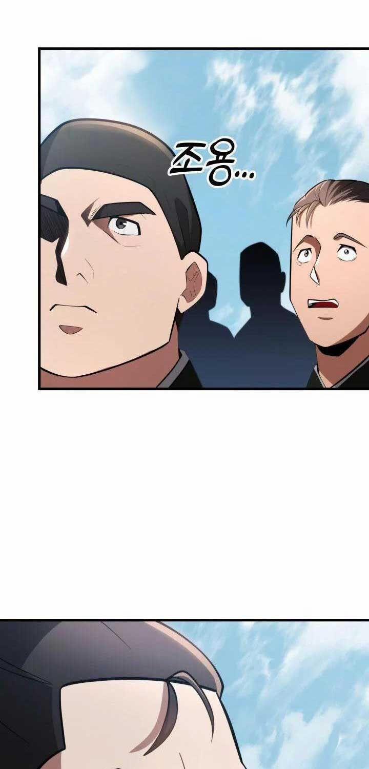 Cửu Thiên Kiếm Pháp 92 trang 53